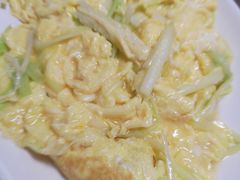 -富诚美食