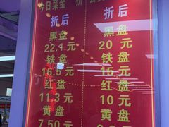 -聚盛源蒸汽海鲜火锅烤肉自助(巨川金海岸购物广场店)