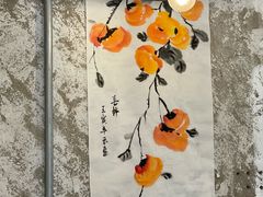 -喜柿咖啡SeeS coffee