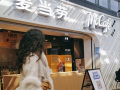 -麦当劳(南京南站站外店)