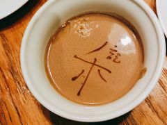 -禾记花园涮肉餐厅