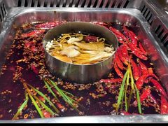 -川西坝子火锅(清江东路3.0直营店)