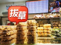 -白玉兰食品(甜云店)