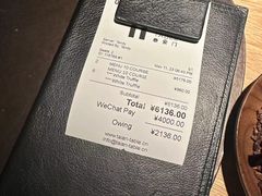 -泰安门Taian Table(镇宁路店)