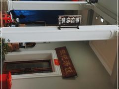 -陈记汤饭(水巷口店)