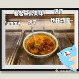 丰都麻辣鸡,打发高速路上无聊的好食