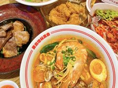 -小麦岛公园