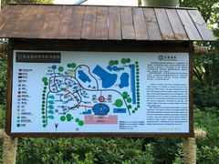 -许昌花溪大酒店