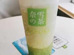 -奈雪的茶(中海环宇荟店)