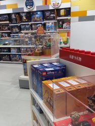 -乐高授权专卖店(济南万象城店)