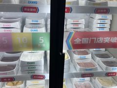 -大斌家串串火锅(望城天恒店)