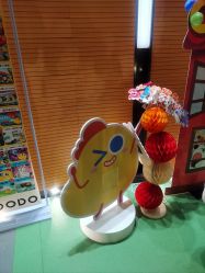 -小鸡哆哆故事屋·儿童乐园(嘉里城店)