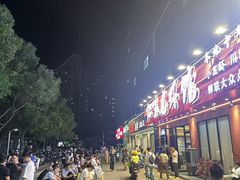 -江味龙虾馆·裸蓝龙虾(南山店)