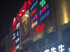 -泉汇购物广场(大沽南路店)