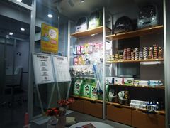 -爱洗澡的猫(天河路店)