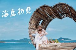 -纪梵希旅拍婚纱摄影(大连总店)