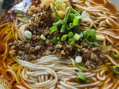 -丁丁猫重庆小面(徐州路店)