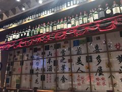 -伊藤ITO(侨福芳草地购物中心店)