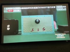 -璞禅足道(观音桥旗舰店)