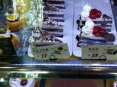 -红跑车蛋糕世界(清江路店)