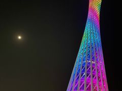 -广州塔晖粤轩中餐厅