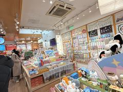 -猫的天空之城概念书店(大学路店)