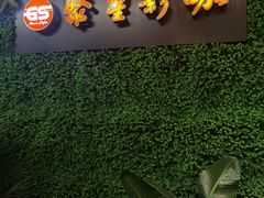 -聚星影咖