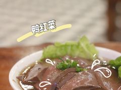 -澳门陈光记烧味饭店(南京德基广场店)