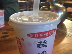 -小锅巴纳西餐厅