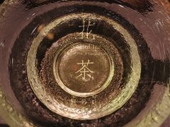 -扫雪煮茶(西村店)