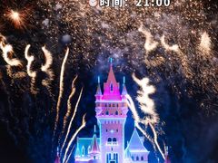 -厦门方特梦幻王国