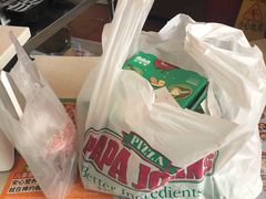 -棒约翰比萨意面(马家堡西路店)