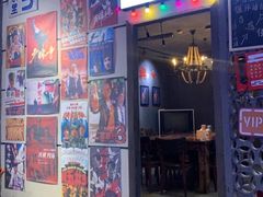 门面-马路牙子地桌烤肉(工体店)
