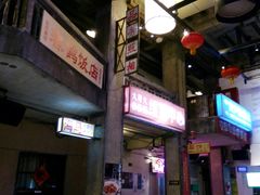 -文和友老长沙龙虾馆(化龙池店)