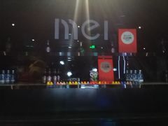 -大唐BINGO主题酒吧互动式KTV(苏宁生活广场店)