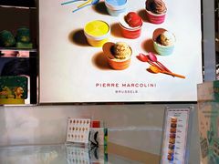 -Pierre Marcolini(德基广场店)