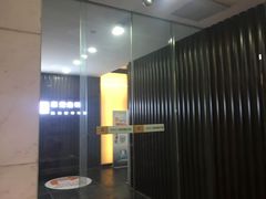 -惠安齿科(保利分院)