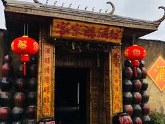 -苏家围·东江画廊旅游景区
