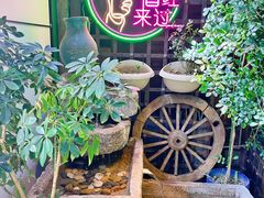 -1819餐厅·团队聚餐·烤串·精酿