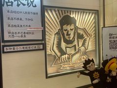 -太二酸菜鱼(沈阳万象城店)