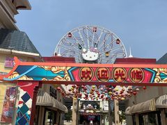 -安吉Hello Kitty乐园