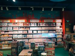 -Hamleys哈姆雷斯(东方福来德店)