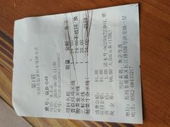 -老妈米线(港龙店)