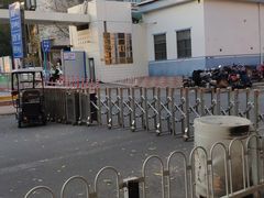 -天津市第一中心医院(复康路院区)