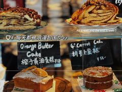 -TonTon(永康路店)