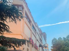 -家乐福(古北店)