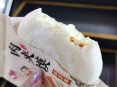 -开元商城(钟楼店)
