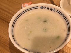 皮蛋瘦肉粥-银记肠粉店(南方医院店)