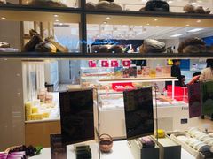 -好利来(曲江龙湖店)
