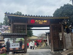 -湘力力小院·鱼汤泡饭(枫林路店)